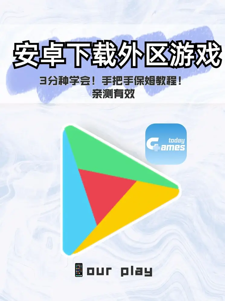 青柠直播app链接截图1